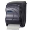 Touchless Roll Towel Dispenser